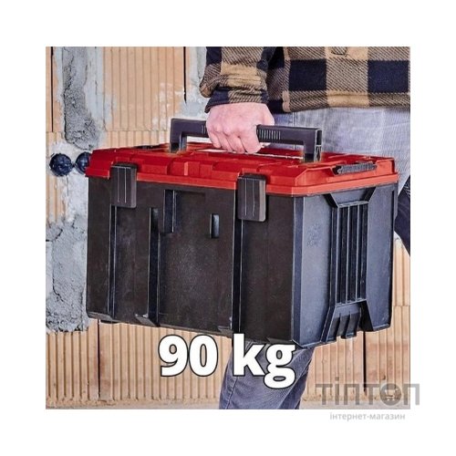 Ящик для інструментів Einhell E-Case M, до 90кг (4540021)