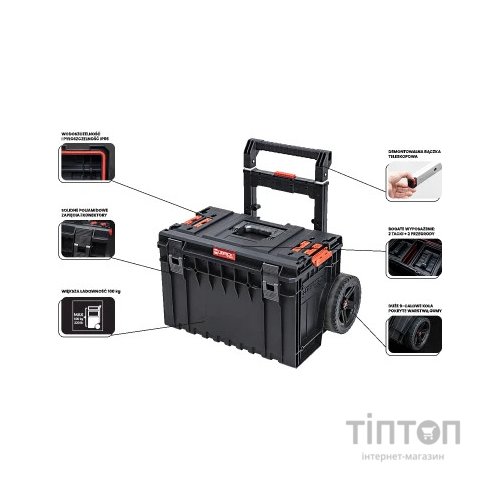Ящик для інструментів QBRICK SYSTEM ONE Cart 2.0 (SKRWQCOCCZAPG003)