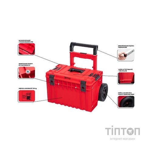 Ящик для інструментів QBRICK SYSTEM ONE Cart 2.0 (SKRWQCOCCZEPG003)