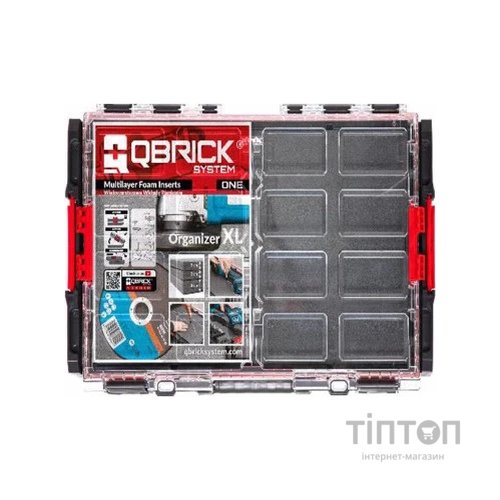 Ящик для інструментів QBRICK SYSTEM оранайзер ONE XL 2,0 MFI (ORGQXL2FCZAPG003)