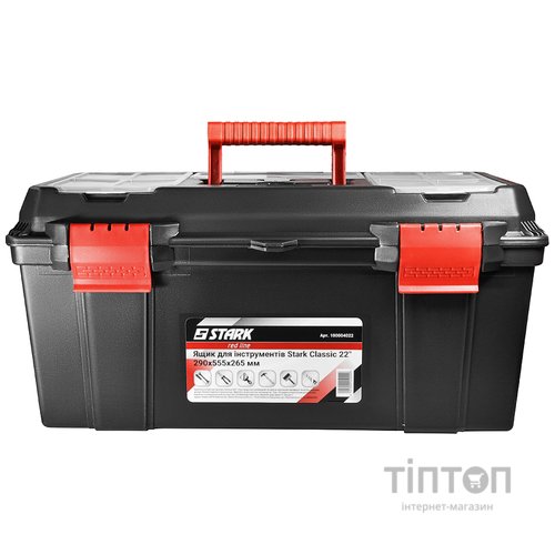 Ящик для інструментів Stark Classic 22" 290x555x265 мм (100004022)