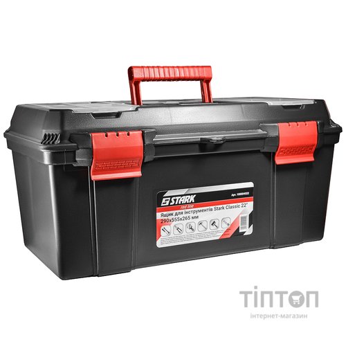 Ящик для інструментів Stark Classic 22" 290x555x265 мм (100004022)