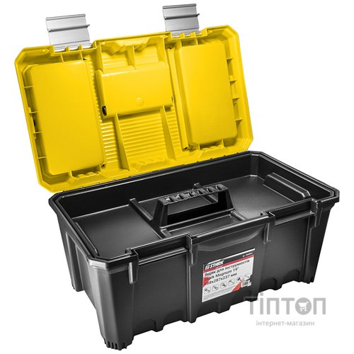 Ящик для інструментів Stark Magnum 19" 488x287x237 мм (100005019)