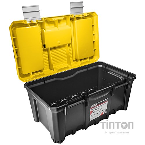 Ящик для інструментів Stark Magnum 19" 488x287x237 мм (100005019)