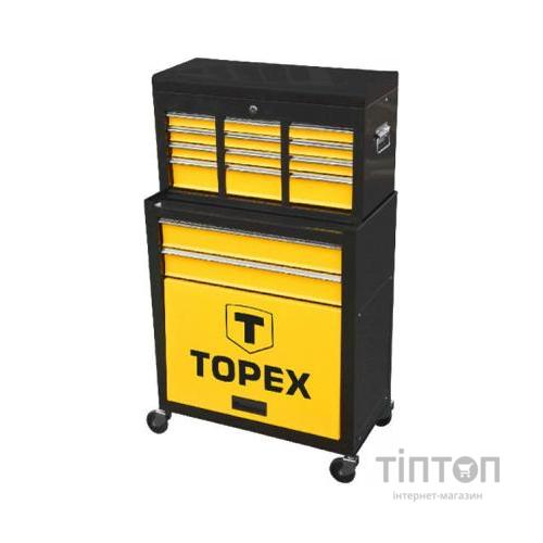 Ящик для інструментів Topex 2 выдвижных ящика (79R500)