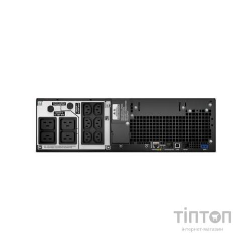 ИБП APC Smart-UPS SRT 5000VA RM