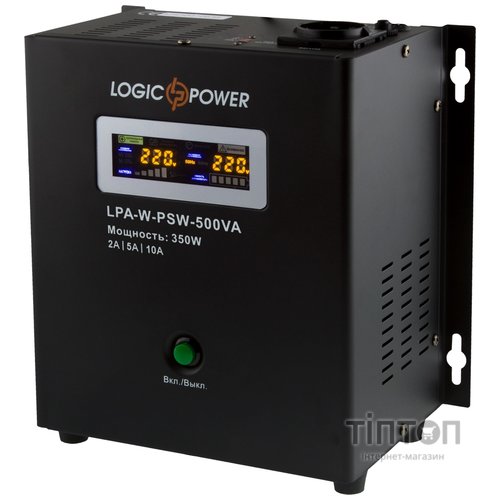 ИБП LogicPower LPA-W-PSW-500VA (350Вт)2A/5A/10A, с правильной синусоидой 12V, настенный