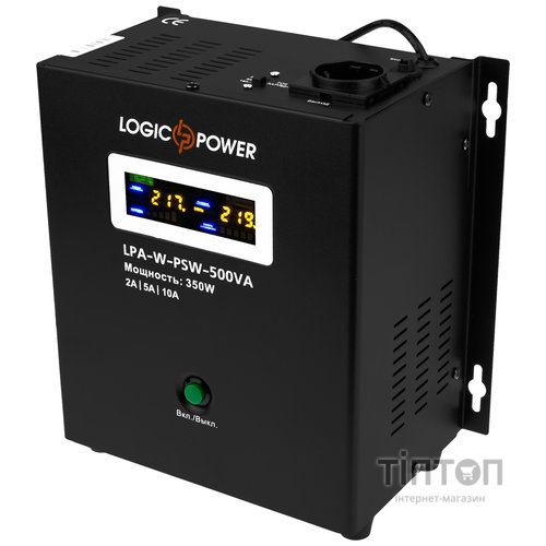 ИБП LogicPower LPA-W-PSW-500VA (350Вт)2A/5A/10A, с правильной синусоидой 12V, настенный