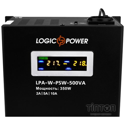 ИБП LogicPower LPA-W-PSW-500VA (350Вт)2A/5A/10A, с правильной синусоидой 12V, настенный