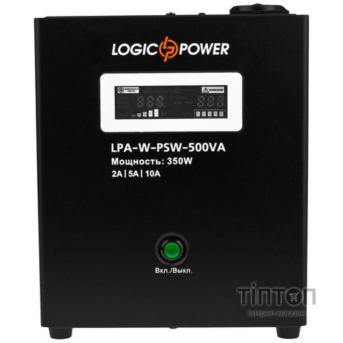 ИБП LogicPower LPA-W-PSW-500VA (350Вт)2A/5A/10A, с правильной синусоидой 12V, настенный