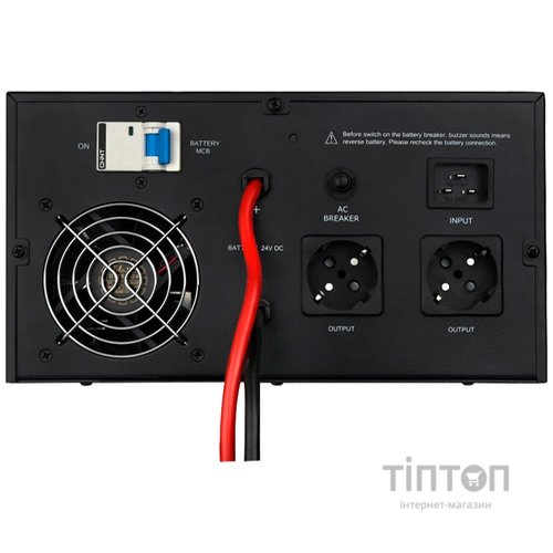 ИБП LogicPower LPE-B-PSW-430VA+ (300Вт)1-15A, с правильной синусоидой 12V