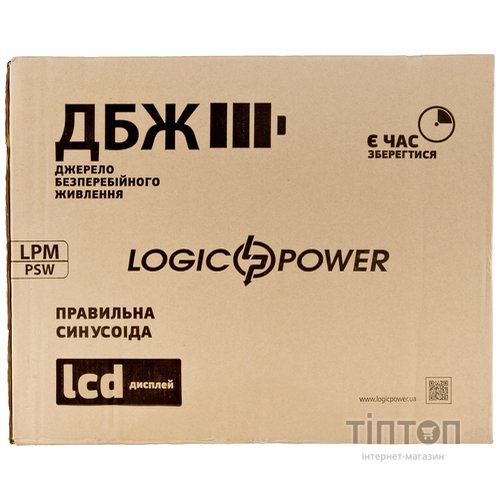 ИБП LogicPower LPM-PSW-1500VA (1050 Вт) с правильной синусоидой 12V