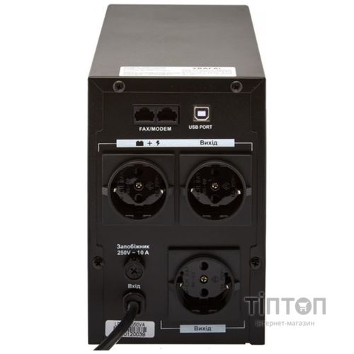 ИБП LogicPower LPM-U1250VA, Lin.int., AVR, 3 x евро, USB, металл