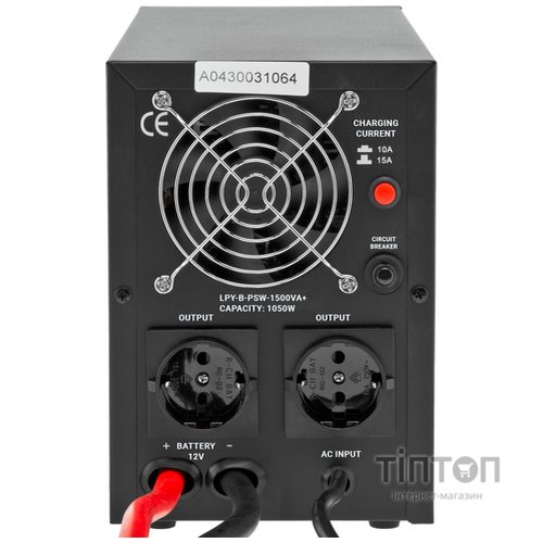 ИБП LogicPower LPY-B-PSW-1500VA+ (1050Вт)10A/15A, с правильной синусоидой 24V