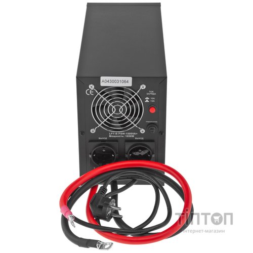 ИБП LogicPower LPY-B-PSW-1500VA+ (1050Вт)10A/15A, с правильной синусоидой 24V