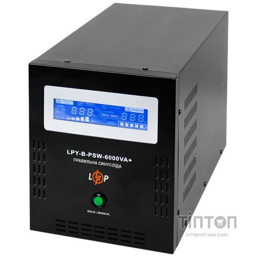 ИБП LogicPower LPY-B-PSW-6000VA+ (4200Вт)10A/20A, с правильной синусоидой 48V