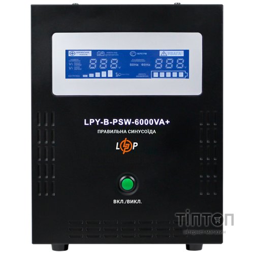 ИБП LogicPower LPY-B-PSW-6000VA+ (4200Вт)10A/20A, с правильной синусоидой 48V