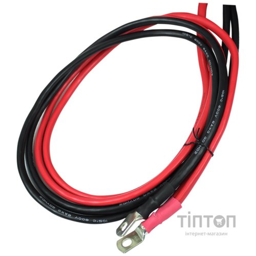 ИБП LogicPower LPY-B-PSW-6000VA+ (4200Вт)10A/20A, с правильной синусоидой 48V