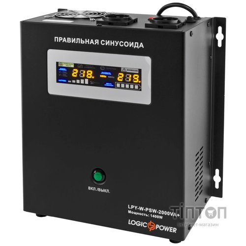 ИБП LogicPower LPY-W-PSW-2000VA+ (1400Вт)10A/20A, с правильной синусоидой 24V, настенный