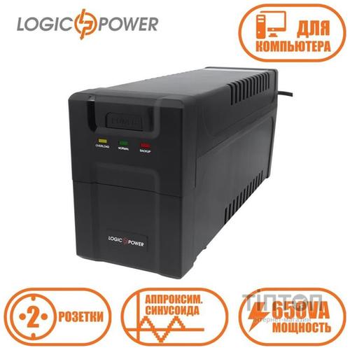 ИБП LogicPower U650VA-P,Lin.int.,AVR, 2 x євро, USB