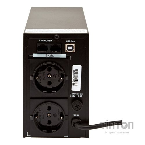 ИБП LogicPower UL850VA, Lin.int., AVR, 2 x евро, USB, LCD, металл