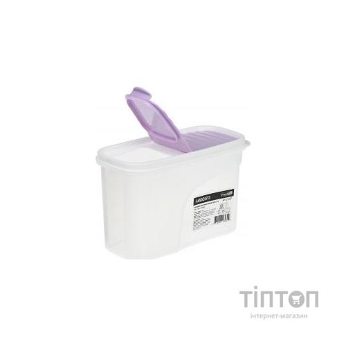 Ємність для сипучих продуктів Ardesto Fresh 1.2 л Purple (AR1212LP)