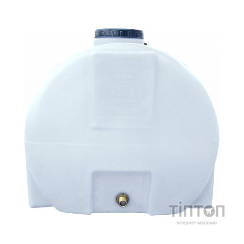 Ємність для води Пласт Бак горизонтальна харчова 150 л біла (2105)