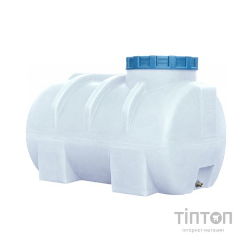 Ємність для води Пласт Бак горизонтальна харчова 250 л біла (763)