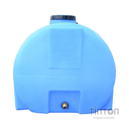 Ємність для води Пласт Бак горизонтальна харчова 300 л синя (12464)