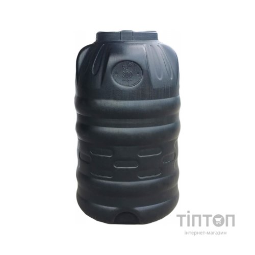 Ємність для води Пласт Бак вертикальна не харчова 300 л чорна видувна (6500)