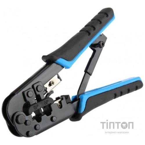 Инструмент для обжимки Merlion RJ-45/RJ-12//RJ11 HT-5684R/15317