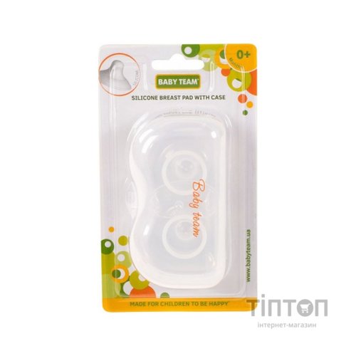 Захисна накладка на сосок Baby Team в контейнері, 2 шт (0030)