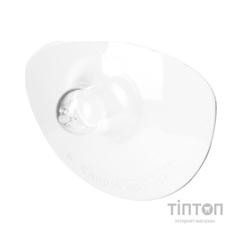 Захисна накладка на сосок Canpol babies EasyStart S 2 шт (18/602)