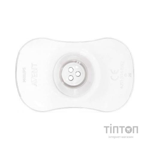 Захисна накладка на сосок Philips AVENT універсальні 2 шт х 21 мм (SCF153/03)