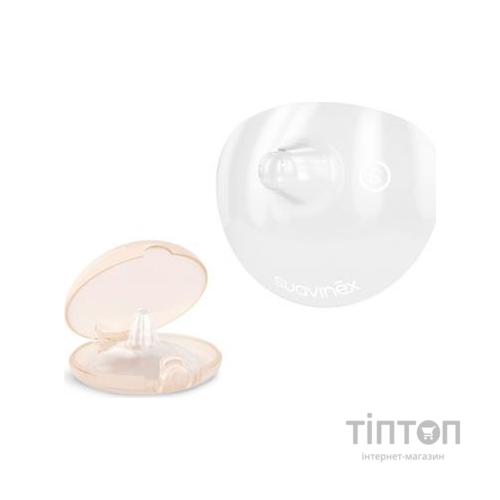 Захисна накладка на сосок Suavinex Розмір S (304588)