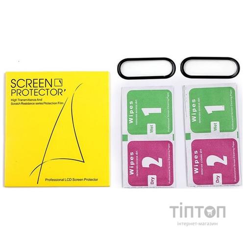 Захисна плівка BeCover for Xiaomi Mi Smart Band 5 Black 2 pcs