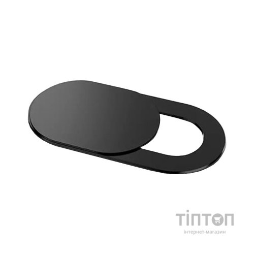 Захисна шторка для веб-камери ноутбука, телефона (наклейка) SampleZone (SZ-001)