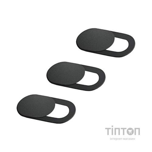 Захисна шторка для веб-камери ноутбука, телефона (наклейка) SampleZone (SZ-001)