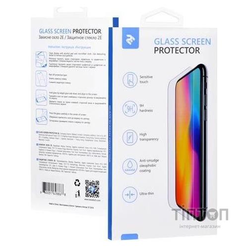 Захисне скло 2E 2.5D for Tecno POP 5 BD2p - FCFG Black  (2E-TC-POP5-SMFCFG-BB)