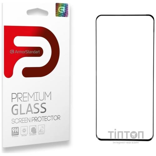 Захисне скло ArmorStandart Curved for Xiaomi Mi 10 / Mi 10 Pro - Full Glue Black (56488)