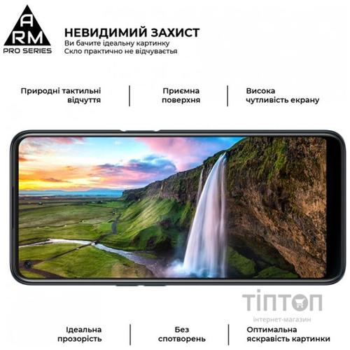 Скло захисне Armorstandart Pro для OPPO A54 4G Black (ARM59071)
