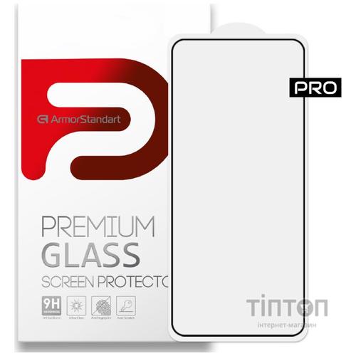Захисне скло ArmorStandart for Realme X7 - Pro Black (ARM58168)