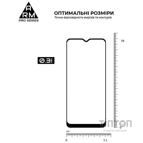 Скло захисне Armorstandart Pro Motorola E13 Black (ARM66133)