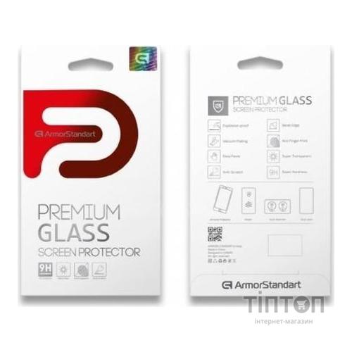 Захисне скло ArmorStandart Pro for Samsung S10 Lite - Full Glue Black (56180)