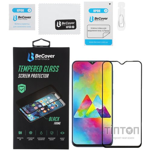 Захисне скло BeCover for Vivo Y1S - Black (706484)