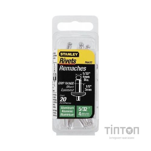 Заклепки Stanley алюминиевые d4х3 мм, 20 шт. (1-PAA52T)