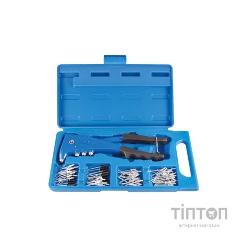 Заклепувальник KING TONY в комплекті із заклепками 120 шт (21-20-07MR)