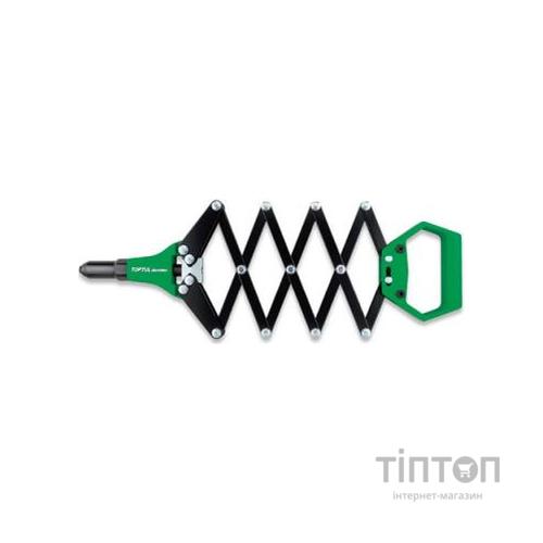 Заклепувальник Toptul гармошка 3,2-6,4 (JBAH3064)