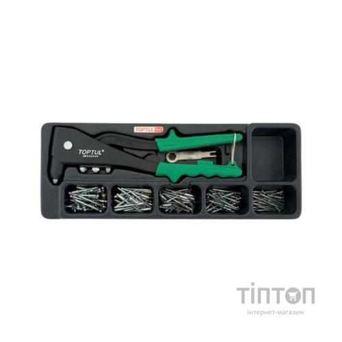 Заклепувальник Toptul з набором заклепок (в ложементі) (GAAT0101)