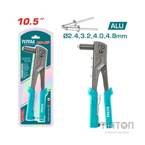 Заклепувальник Total THT32108S L 270 мм. (THT32108S)